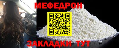 a pvp Новокубанск