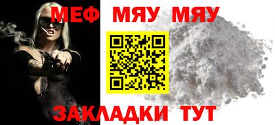 a pvp Новокубанск