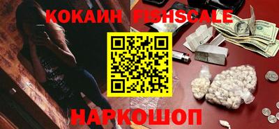 мефедрон мука Новодвинск
