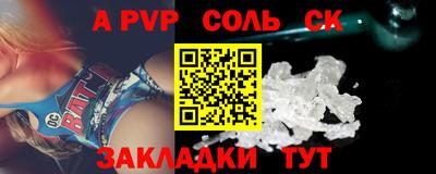 мефедрон мука Новодвинск