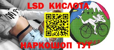 мефедрон мука Новодвинск