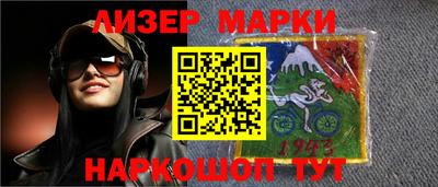 мефедрон мука Новодвинск
