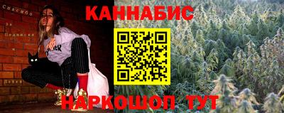 мефедрон мука Новодвинск