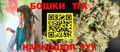 мефедрон мука Новодвинск