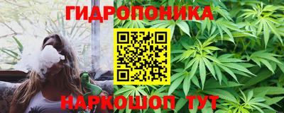 мефедрон мука Новодвинск