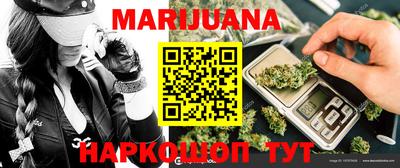 a pvp Новокубанск