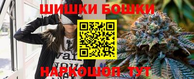 a pvp Новокубанск