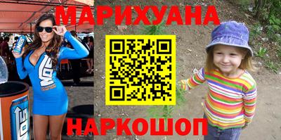 a pvp Новокубанск