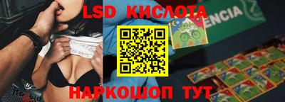 мефедрон мука Новодвинск
