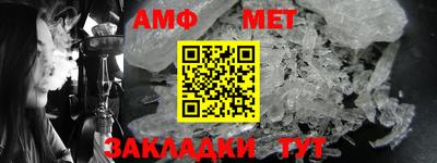 a pvp Новокубанск