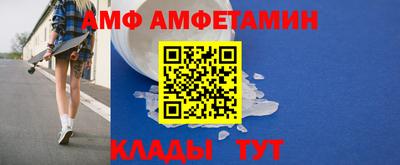 мефедрон мука Новодвинск