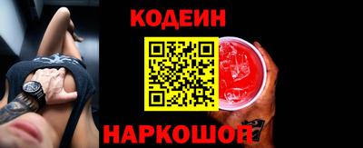 мефедрон мука Новодвинск