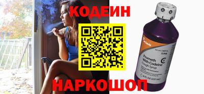a pvp Новокубанск