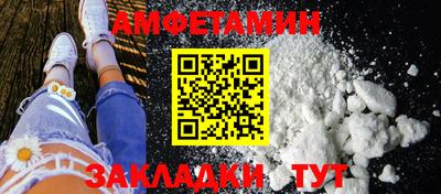 мефедрон мука Новодвинск