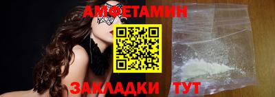 a pvp Новокубанск
