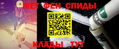 мефедрон мука Новодвинск