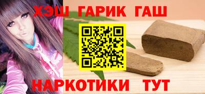мефедрон мука Новодвинск
