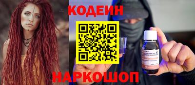 мефедрон мука Новодвинск