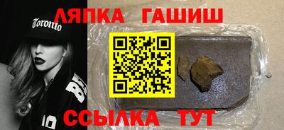 a pvp Новокубанск